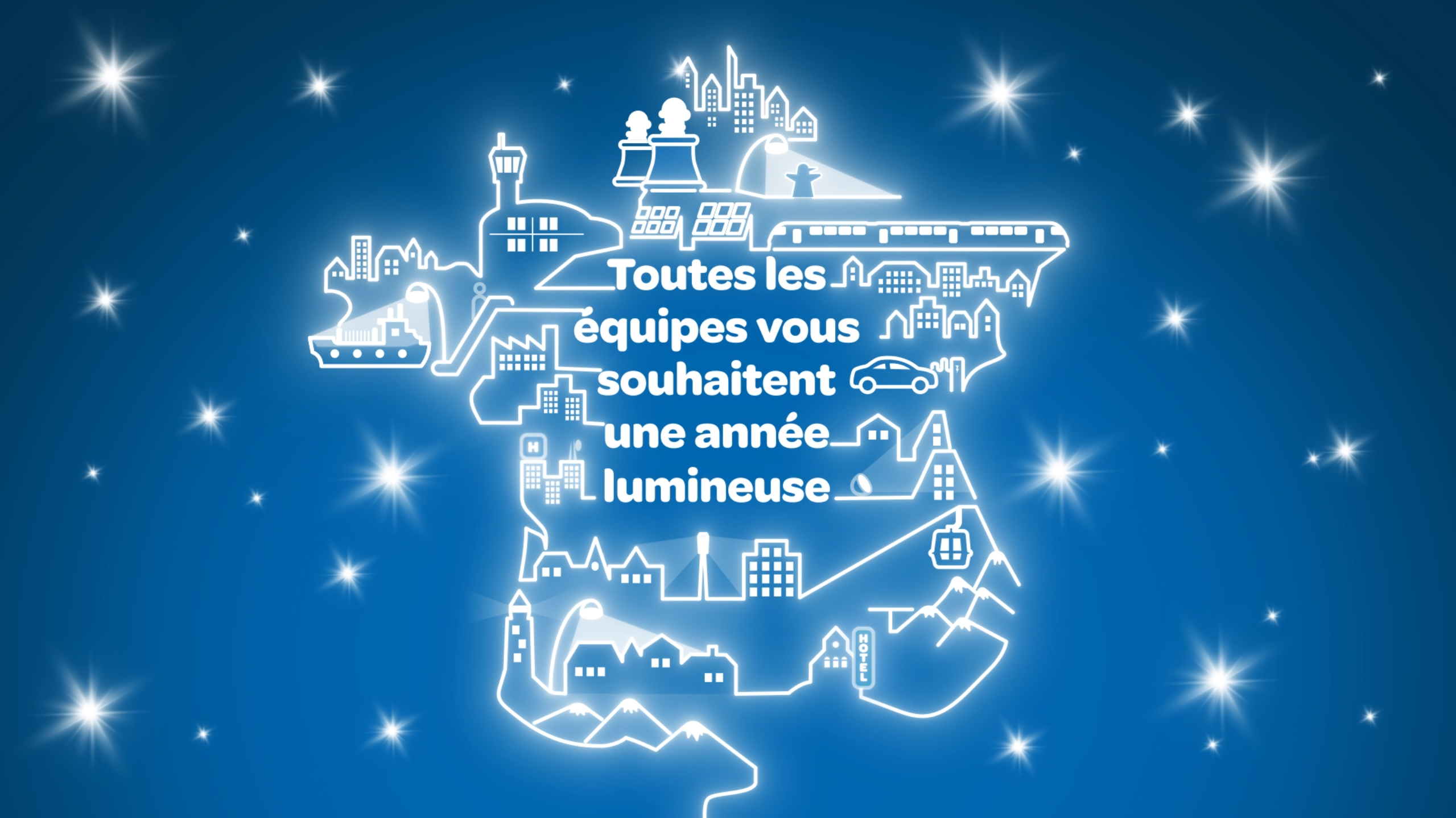 Bonne année 2025 : ensemble, construisons l'avenir !